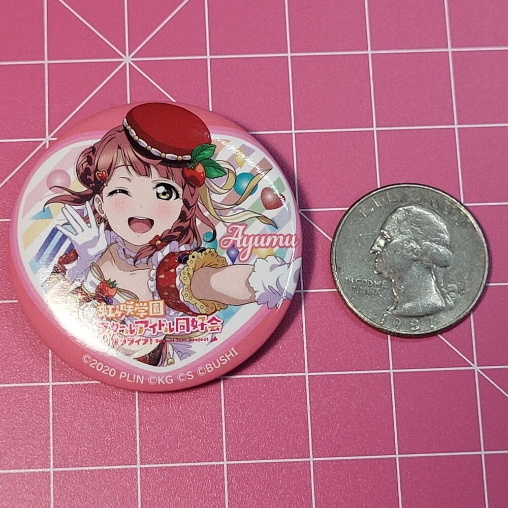 Ayumu Uehara - 7-Eleven Love Live! Nijigasaki High School Idol Club Can Badge
